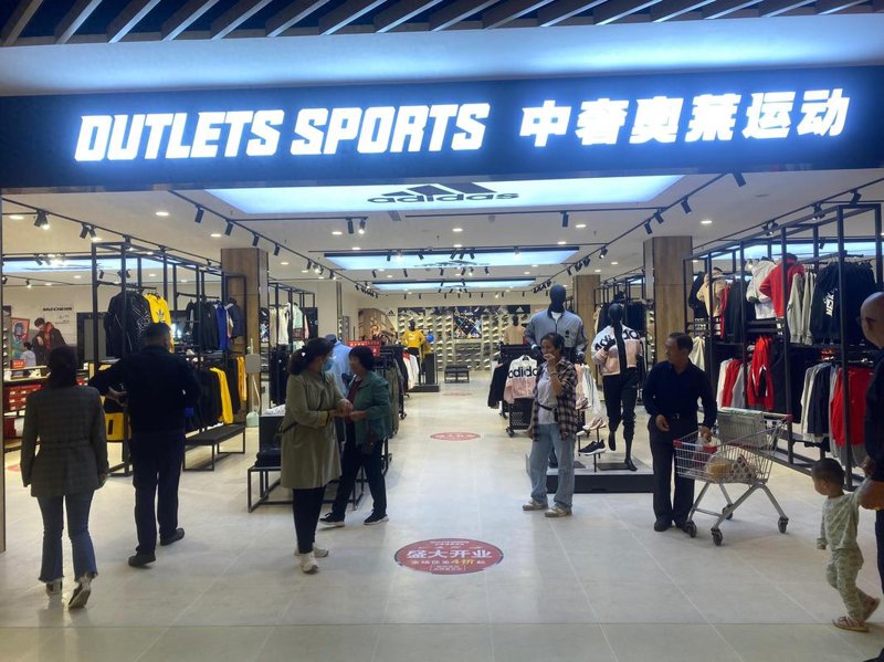 合肥服装店如何在竞争中脱颖而出