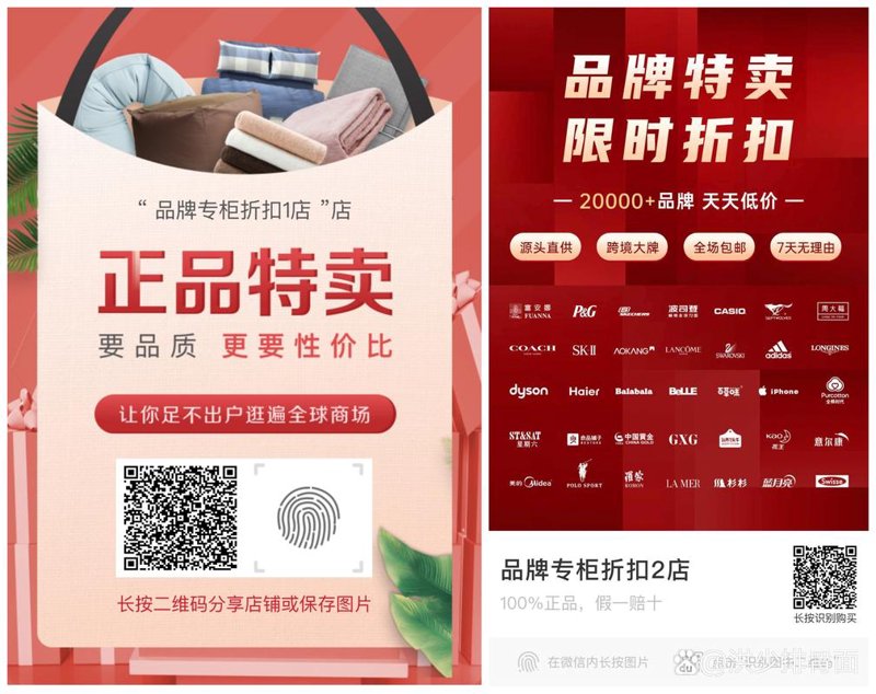 合肥服装店购物攻略：如何挑选心仪的时尚单品
